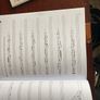 Music  Theory Image 3