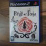 Rule Of Rose ps2 Image 4