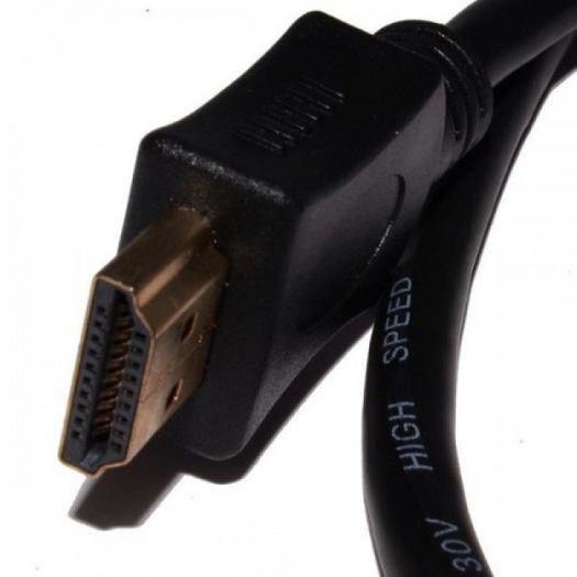 4871 1.5m HDMI Cable High Speed With Ethernet 19 Pin