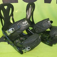Burton Custom bindings