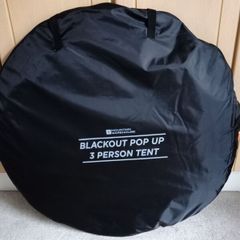 3-Person Pop Up Tent (Brand new, never used)