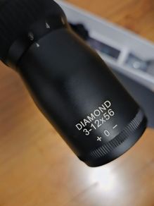 Nikko Sterling Hunting Scope