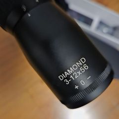 Nikko Sterling Hunting Scope