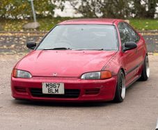 1995 Honda Civic Coupe