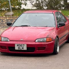 1995 Honda Civic Coupe