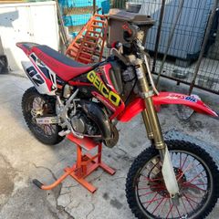 Scrambler
