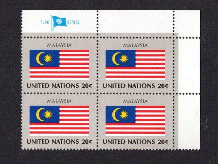 1982 United Nations New York Malaysia National Flag (part of flag series) Block of 4 Mint Never Hinged (MNH)