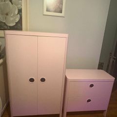 IKEA kids wardrobe and drawers