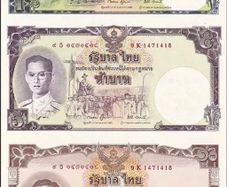 2007 Thailand Uncut UNC 1,5,10  Banknotes ( 3 PCS In 1 Sheet ) , Real Original Uncut Notes for Collection, Note, 80th Anniversary
