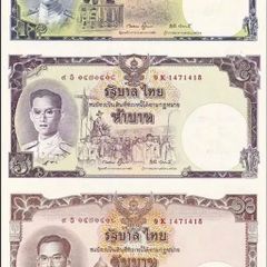 2007 Thailand Uncut UNC 1,5,10  Banknotes ( 3 PCS In 1 Sheet ) , Real Original Uncut Notes for Collection, Note, 80th Anniversary