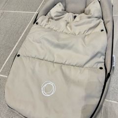 Bugaboo footmuff