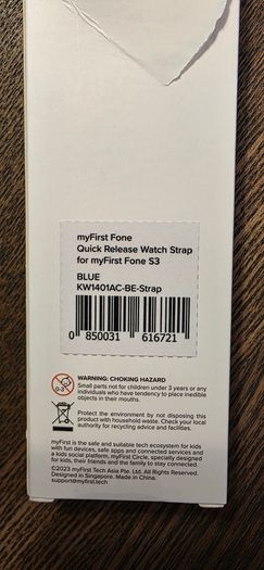 My first fone strap