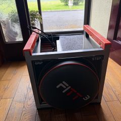 Stepper FITT3 Cube