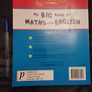 My Big Book of Maths and English |Gold Stars Image 4