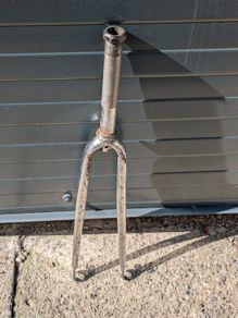 Steel Fork