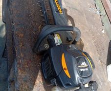 mc cullagh headge cutter