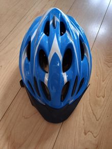 Kids Bicycle Helmet