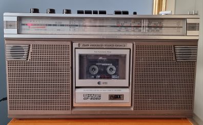 Sharp GF-6060 HB, Vintage 1979 boombox, in good working order.