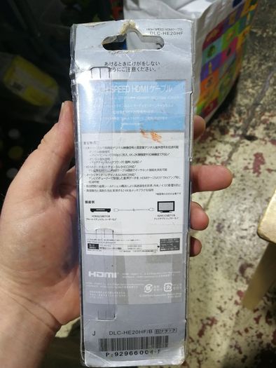 4K Hdmi Cable 2M High Speed