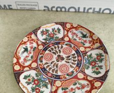Lovely hanging Moroccan plate very decorative.