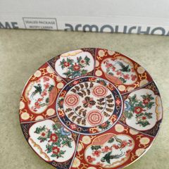 Lovely hanging Moroccan plate very decorative.