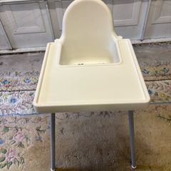 Baby Chair