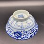 Chinese Qing Porcelain 3 Bowls 18th Century Blue / White Image 7
