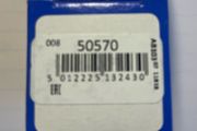 INTERMOTOR Oil pressure switch 50570