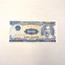 Vietnam Banknote - 5000 Vietnamese Dong (Circulated) Image 2