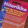 Original 1997 HITORIKKO Virtual Fish Pet Game, Vintage Image 6