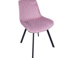 Savina Pink Velvet Upholstered Chair