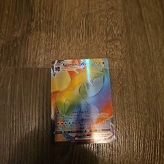2 VMaxes & 1GX