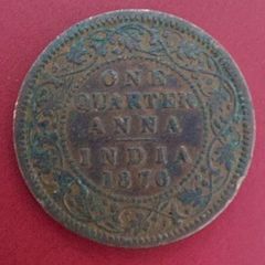 INDIA 2 X Quarter Anna 1876 and 1905 Coins
