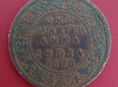 INDIA 2 X Quarter Anna 1876 and 1905 Coins