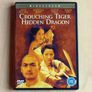 Asian movies (DVD) Image 2