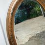 Antique Mirror Image 9