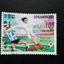 Cambodia stamps set  Mexico 1986 World Cup issue. Image 5