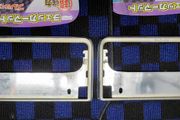 toyota jdm number plate surround
