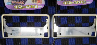 toyota jdm number plate surround
