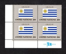 1984 United Nations New York Uruguay National Flag (part of flag series) Block of 4 Mint Never Hinged (MNH)