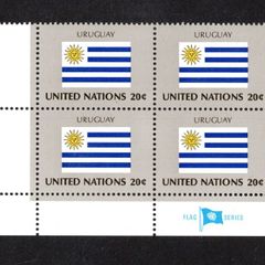 1984 United Nations New York Uruguay National Flag (part of flag series) Block of 4 Mint Never Hinged (MNH)