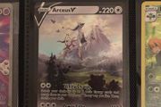 Arcues v pokemon card