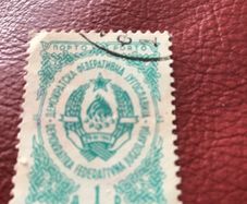 Old 1943 Yugoslavia stamp