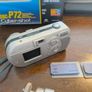 Sony Cyber-shot DSC-P72 boxed collection or buyer pays for shipping Image 4
