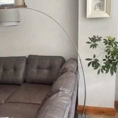 Next Arc Floor Lamp