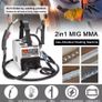 Small portable MIG MMA 160A Welding Machine Inert Gasless Shielded Automatic Wire Feeding Current Adjustable IGBT DC Inverter Electric Arc Welder Image 5