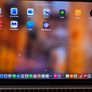 MacBook Air M1 13.3 with Magic Mouse boxed Image 8