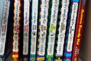 Diary of a Wimpy Kid Books