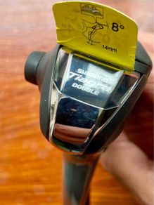 Shimano Tiagra ST 4600 L flight Deck shifter