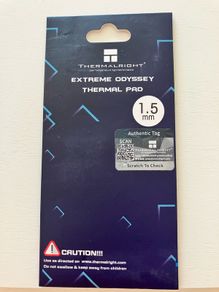 Thermal right thermal pad 1.5mm